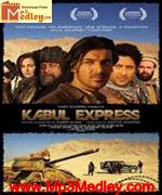 Kabul Express 2006 song download